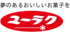 有楽製菓ロゴ