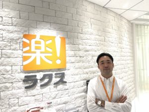 動画広告成功事例！株式会社ラクス様インタビュー