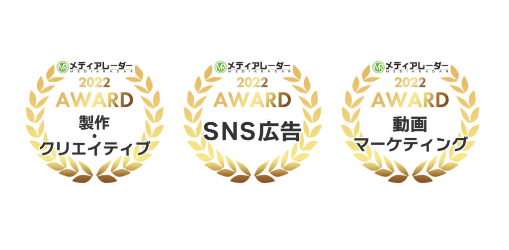 メディアレーダー 人気広告媒体資料 年間ダウンロード数ランキング