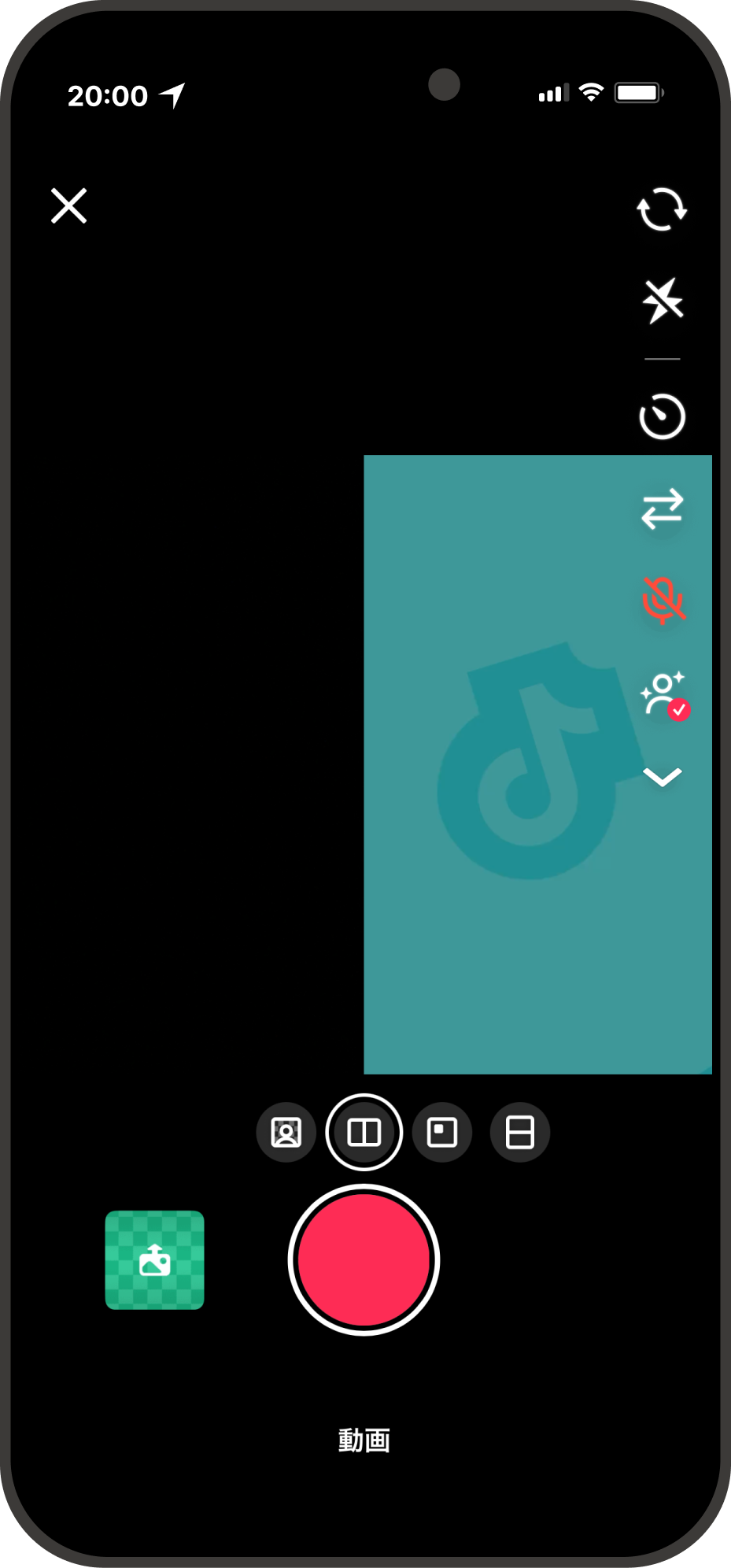 TikTok フォロワー 増やし方 デュエット